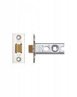 64mm Architectural Tubular Latch SSS 5.17