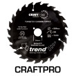 Trend Circular Saw Blades CraftPro Non-Stick Coated