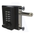 Gate Locks