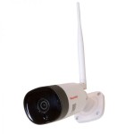 HD External Camera IP67 Rated 2 Way & IR Night Vision Securefast AB72-2 44.74